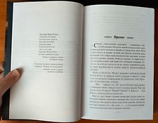 Фото отзыв 5