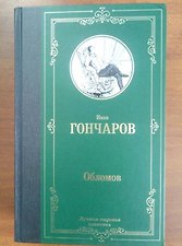 Фото отзыв 0