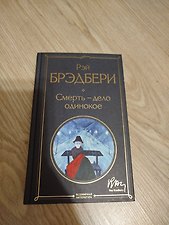 Фото отзыв 0