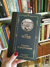 Фото отзыв 0