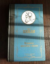 Фото отзыв 0