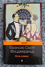 Фото отзыв 0