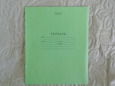 Фото отзыв 0