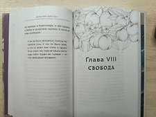 Фото отзыв 9