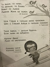 Фото отзыв 0