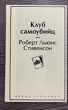 Фото отзыв 0