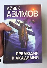 Фото отзыв 0