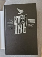 Фото отзыв 14