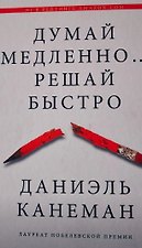 Фото отзыв 15