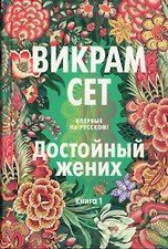 Фото отзыв 5
