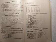 Фото отзыв 0