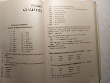 Фото отзыв 1