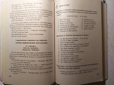 Фото отзыв 2