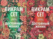 Фото отзыв 5