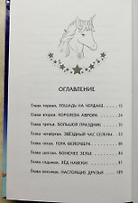 Фото отзыв 0
