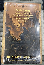 Фото отзыв 0
