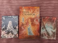 Фото отзыв 10