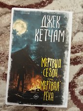 Фото отзыв 4