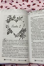 Фото отзыв 5