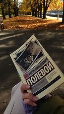 Фото отзыв 0