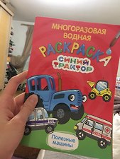 Фото отзыв 0