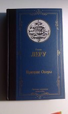 Фото отзыв 0