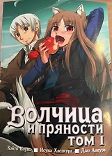 Фото отзыв 1