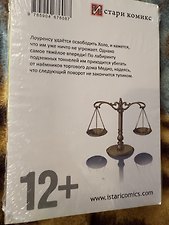 Фото отзыв 0