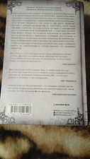 Фото отзыв 4
