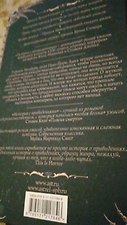 Фото отзыв 9