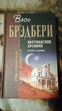 Фото отзыв 5