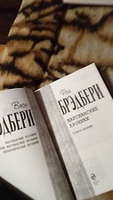 Фото отзыв 6