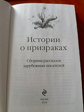 Фото отзыв 1