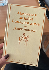 Фото отзыв 0