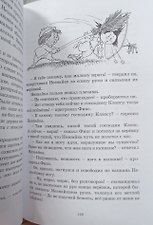 Фото отзыв 1
