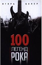 Фото отзыв 0