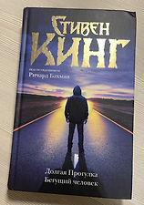 Фото отзыв 5