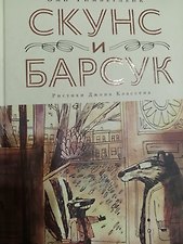 Фото отзыв 3