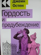 Фото отзыв 5