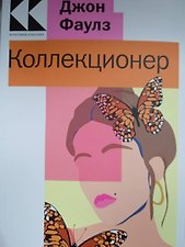 Фото отзыв 0
