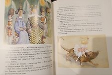 Фото отзыв 2