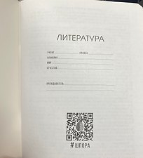 Фото отзыв 3