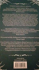 Фото отзыв 3