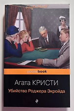 Фото отзыв 0