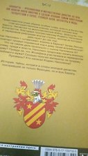 Фото отзыв 0