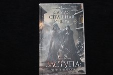 Фото отзыв 8