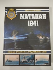 Фото отзыв 0