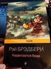 Фото отзыв 0
