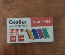 Фото отзыв 0