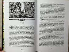 Фото отзыв 0